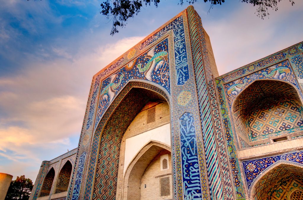 Visit Bukhara